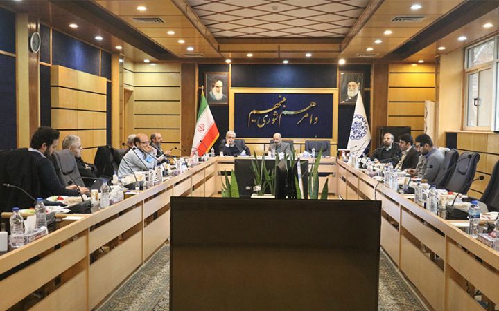 یازدهمین جلسه شورای پارک علم وفناوری شریف برگزار شد