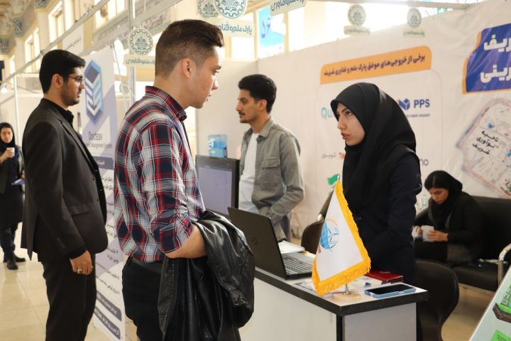 حضور پارک علم و فناوری دانشگاه صنعتی شریف در بیست و چهارمین نمایشگاه پژوهش، فناوری و فن بازار