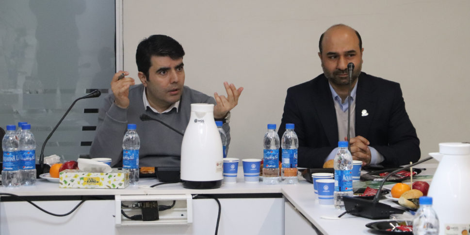 نشست یازدهم هم‌اندیشی