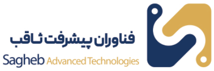 لوگوی شرکت ثاقب