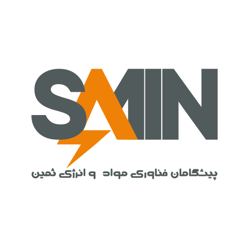 لوگو شرکت پیشگامان مواد و انرژی ثمین
