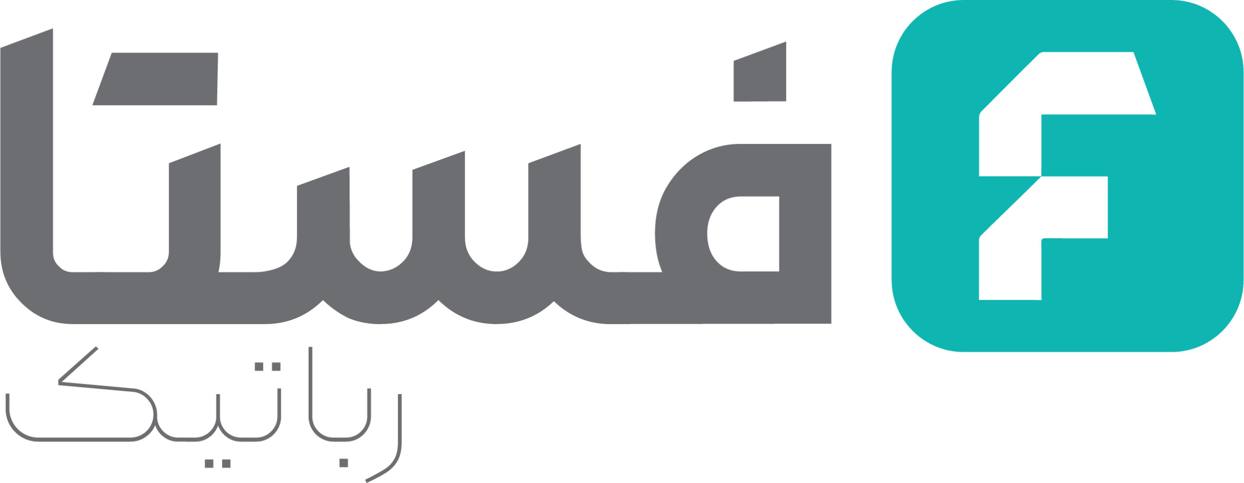 لوگو فستاروباتیک