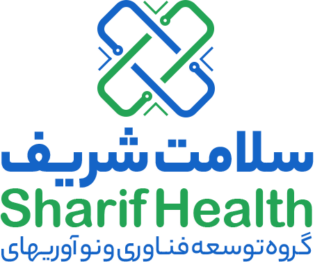 شرکت سلامت شریف
