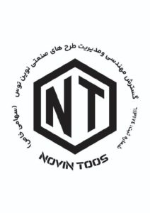 نوین توس