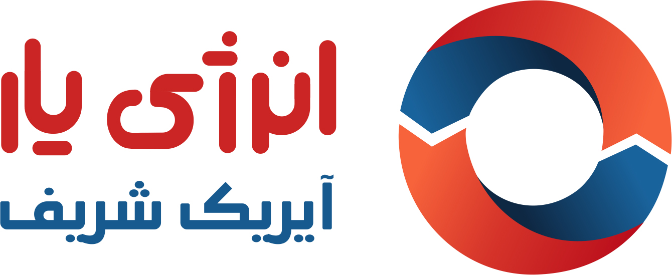 لوگوی انرژی یار آیریک