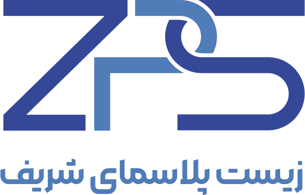 زیست پلاسمای شریف