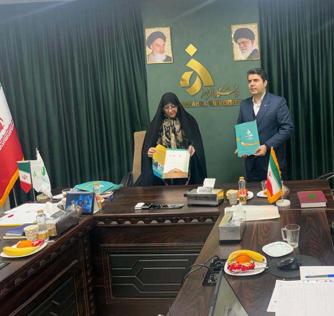 تأسیس پردیس علم و فناوری دانشگاه الزهرا با همکاری پارک شریف