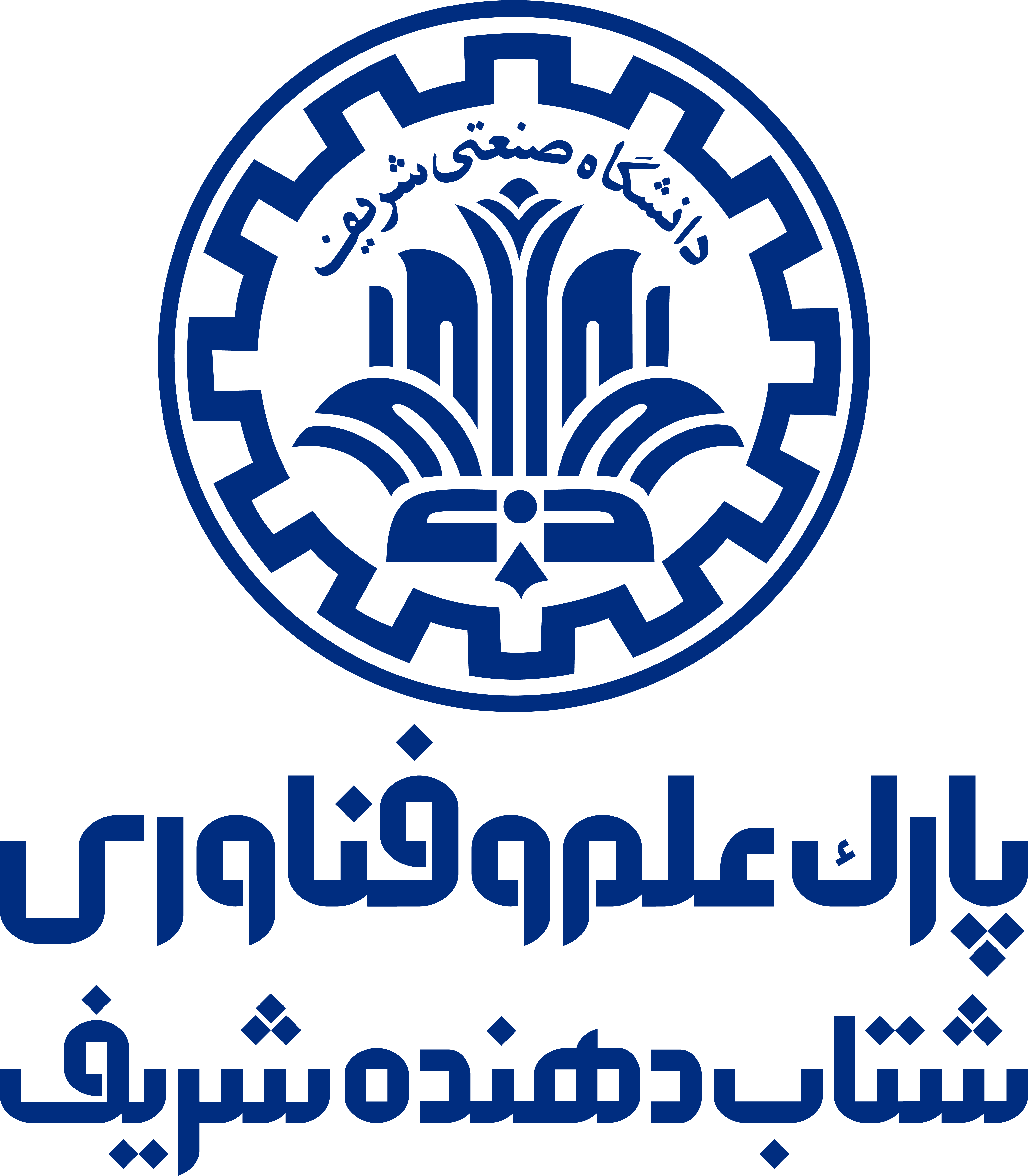 لوگو توسعه انرژی‌های تجدید پذیر شریف